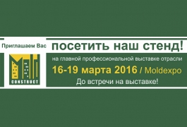 Moldconstruct 2016