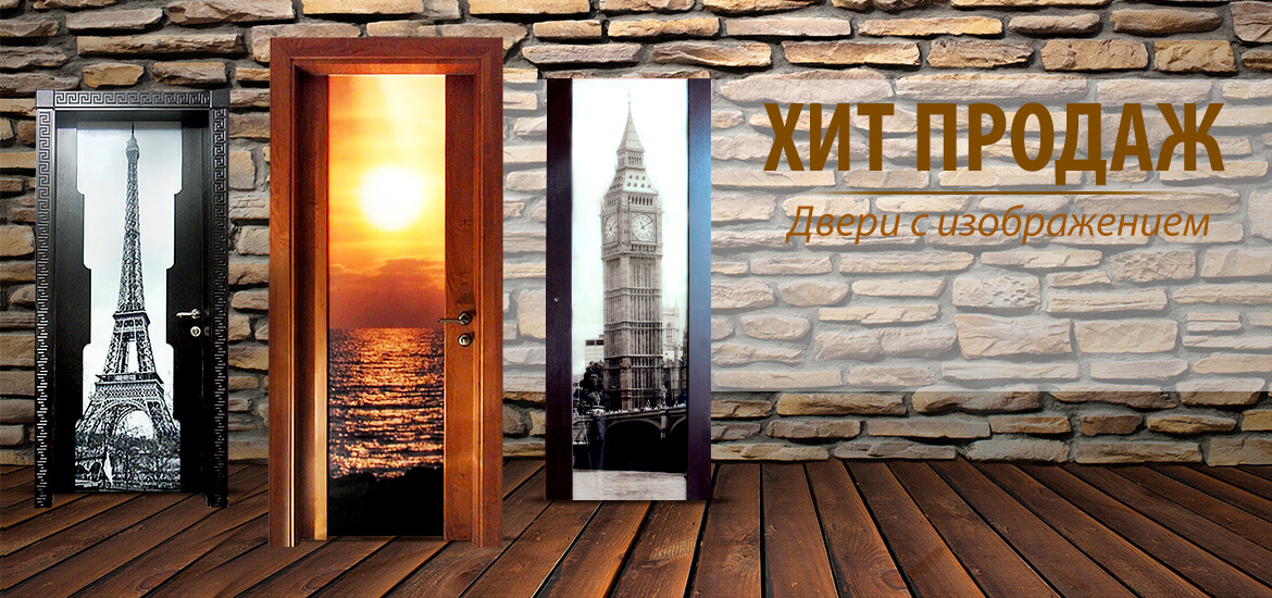 Отличное решение для любого стиля!